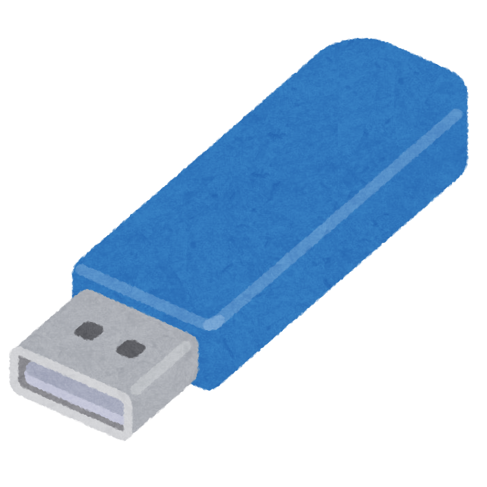 【macOS】USBやDVDを取り外すときには